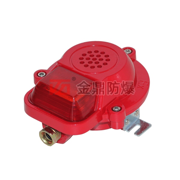 JDSG-1 防爆火災聲光報警器