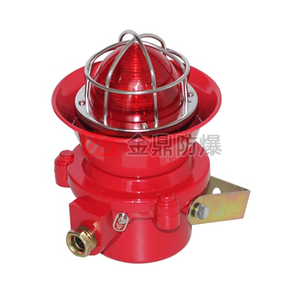 JDSG-2 防爆火災聲光報警器