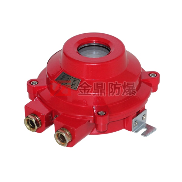 JDHW-1型防爆紅外光束感煙火災探測器（對射型）