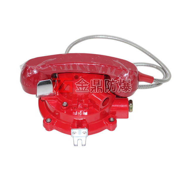 JDDH-1防爆電話(huà)