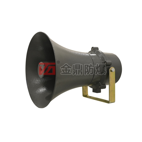 JDYS防爆揚(yáng)聲器(音箱)